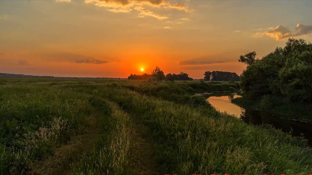 солнышко встаёт смотреть онлайн