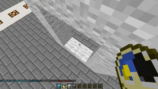 ПЛАГИН НА ПОРТАЛЫ ДЛЯ СЕРВЕРА МАЙНКРАФТ! смотреть онлайн