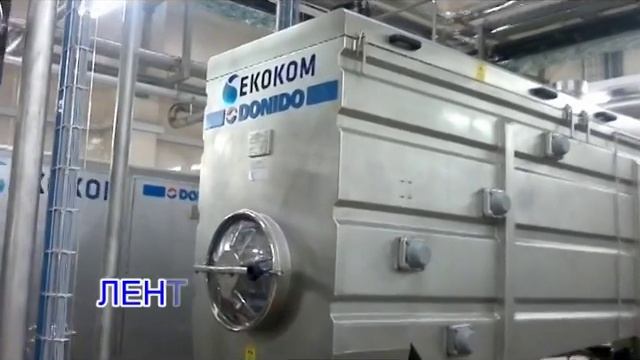 Творог в брикет (пачка) смотреть онлайн