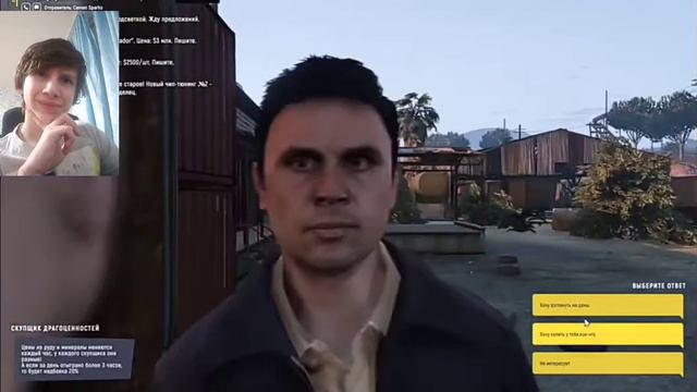 Куяш вся GTA5 за 14 минут - Реакция смотреть онлайн