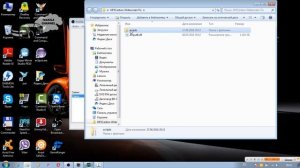 Как сделать игру на весь экран? - Wide screen fix | NFS Carbon
