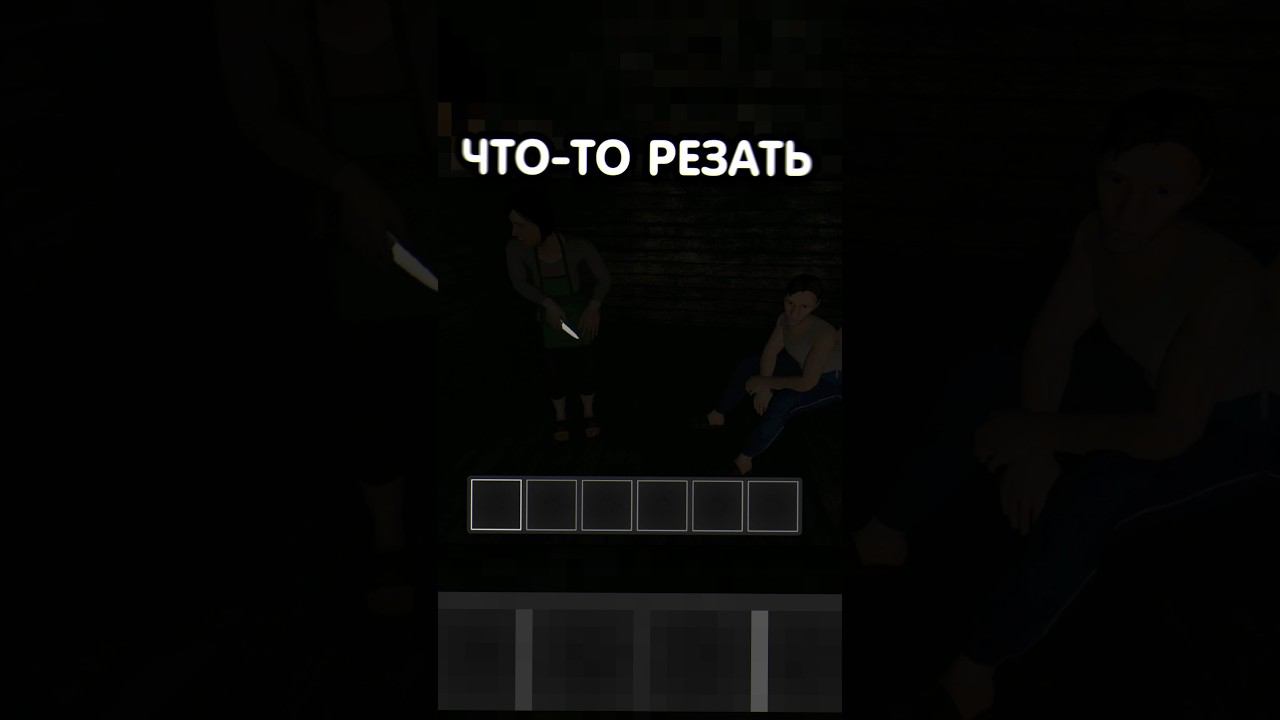 ЗАКРЫЛ РОДИТЕЛЕЙ В ДОМЕ РЫБАКА ! ЭКСПЕРИМЕНТ В SCHOOLBOY RUNWAY ! #shorts