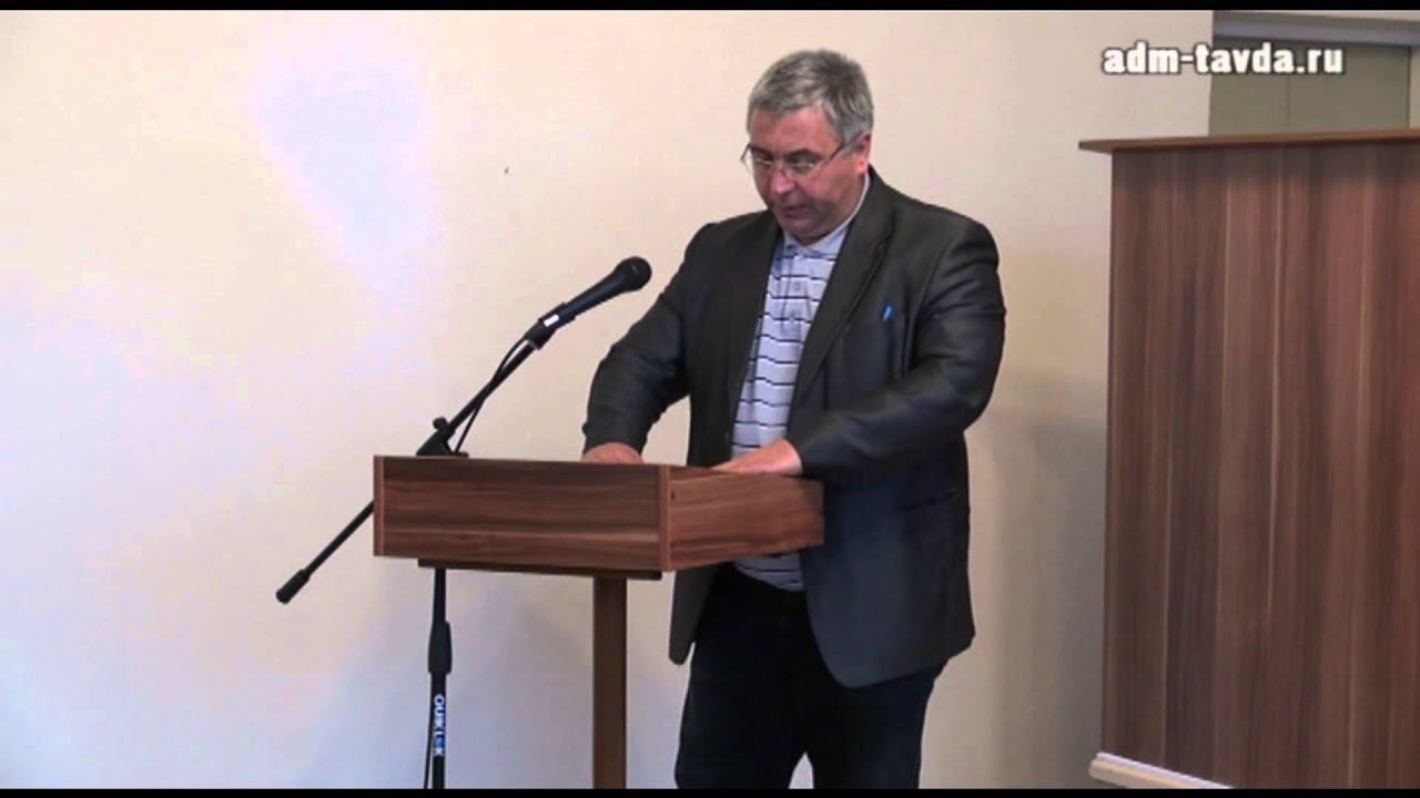 Итоги недели смотреть онлайн