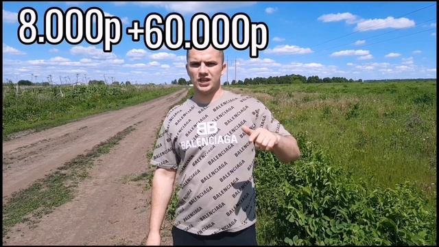 Какой фундамент выбрать в 2023 году/ ФУНДАМЕНТ из ФБС vs ЛЕНТОЧНЫЙ что дешевле? смотреть онлайн