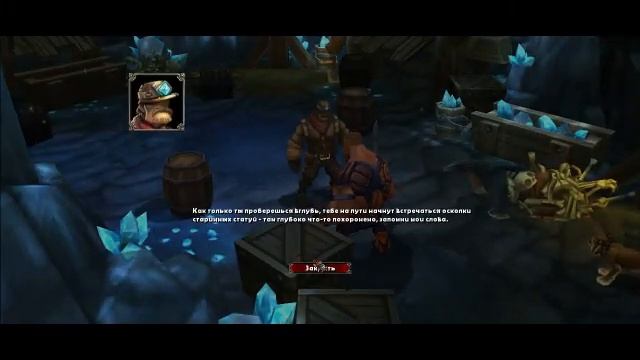 Torchlight On Asus 1215b