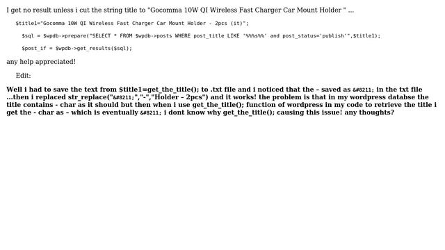 Wordpress: query using wpdb in wordpress gets me no result смотреть онлайн