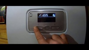 Отопление на все 100%. Protherm skat 9квт