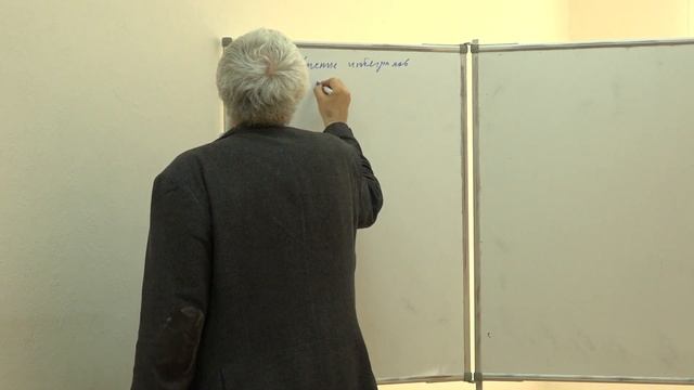 Дьяченко М. И. - Действительный анализ - Интеграл Лебега. Часть 3 смотреть онлайн