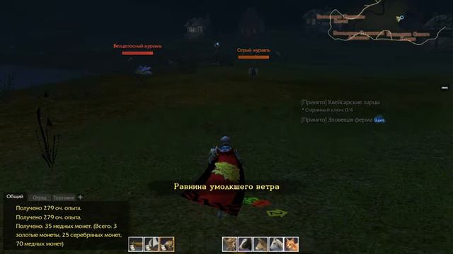 Гайд об пророке смотреть онлайн