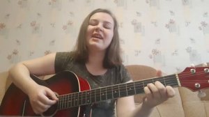 Юность в сапогах (cover by Ekaterina Perepelova)