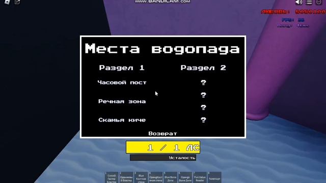 как получить гастера и FE Sans | Sans Multiversal Battles 2 смотреть онлайн