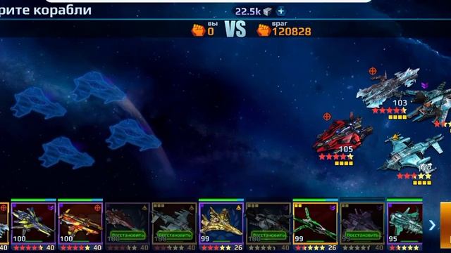 Прохождение защиты клана Красные шапки на КВ. смотреть онлайн