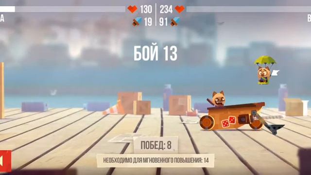 Я играл в C.A.T.S(в конце видео я покажу свой клан в бравл Старс) смотреть онлайн