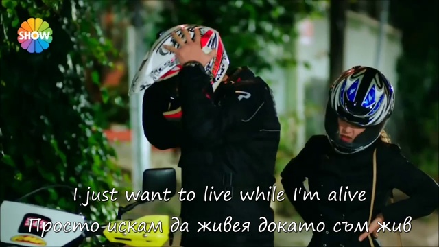 Fatih Harbiye - Bon Jovi - Това е моят живот It's My Life Fahriye bg subs смотреть онлайн