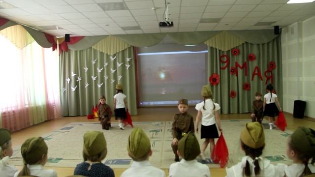 Танец "Закаты алые" 9 мая 2022.mp4 смотреть онлайн