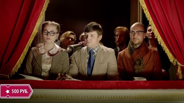 20 цифровых телеканалов бесплатно. Подсчитываем стоимость смотреть онлайн