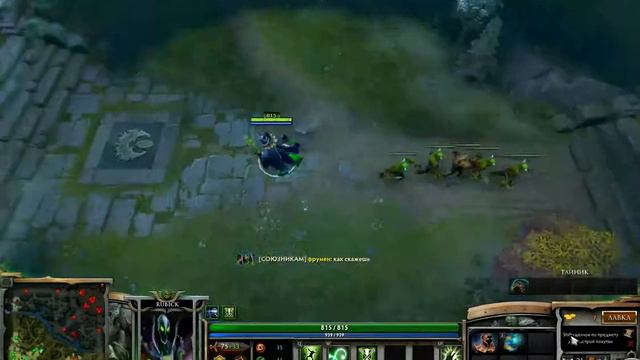 [Dota 2] -бери мирану - окей, рубика возьму {SINGLE DRAFT} #4 смотреть онлайн