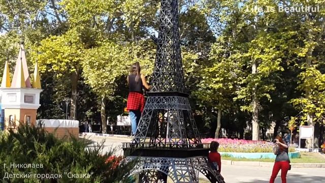 Воспитание ПО-НИКОЛАЕВСКИ: Всем на Всё Плевать! смотреть онлайн