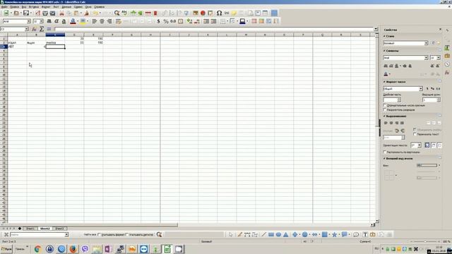 Папки скоросшиватели Подпись, стандартизация. смотреть онлайн