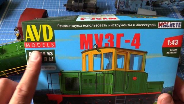 Кто боится смолы...? / Смотрите это видео ! / Все мои модели из смолы / Материал для моделизма / смотреть онлайн