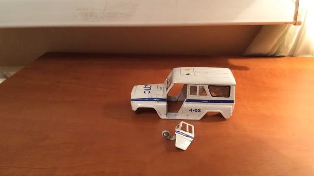 Как стерпеть лишние полоски с игрушки смотреть онлайн