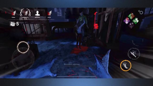 ПРОБЛЕМЫ DEAD BY DAYLIGHT MOBILE! ЧТО НЕ ТАК С ИГРОЙ? смотреть онлайн