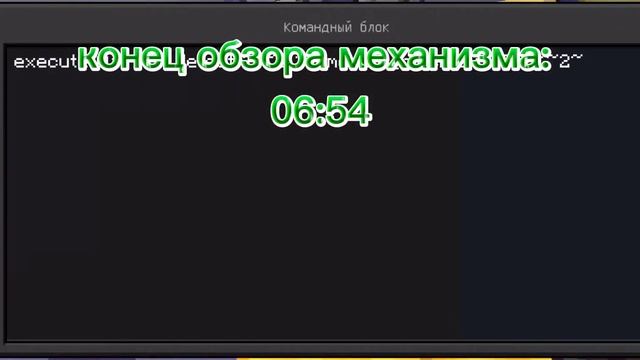 Как сделать люк из амонг ас с 3 способами V2 | 3 способа | амонг ас | майнкрафт пе смотреть онлайн