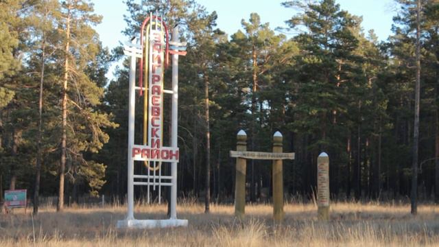 «Стеколка» или «Энергетик»? Итоги публичных слушаний по строительству нового СИЗО смотреть онлайн