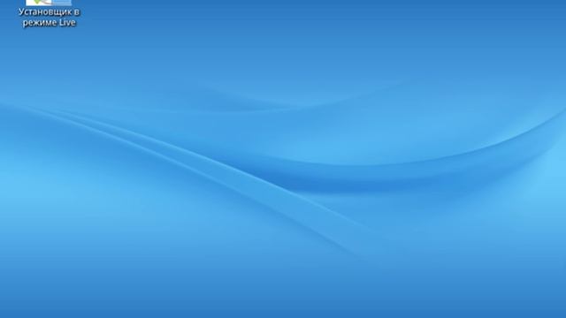 Rosa Linux R7 (Русская ОС на Ядре Linux) смотреть онлайн