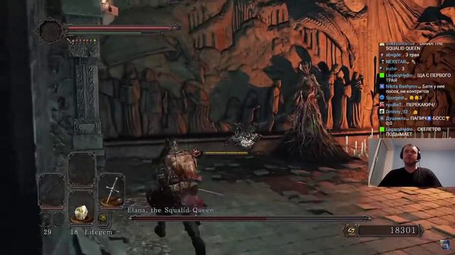Папич играет в Dark Souls 2! Королева Элана! 68 смотреть онлайн
