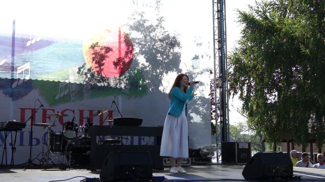 Нарада с авторской песней "Ла-лу-ла" песней смотреть онлайн