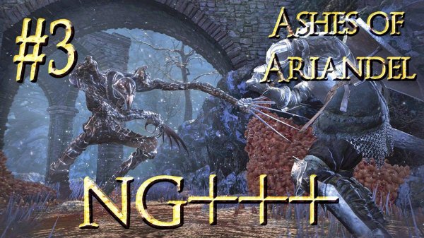 Dark Souls™ III: Ashes of Ariandel ► Поселение воронов ► Прохождение #3