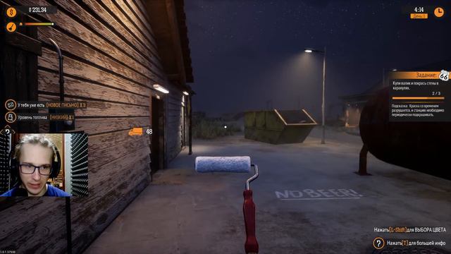 ОТКРЫЛ НОВЫЙ БИЗНЕС ☻ Gas Station Simulator #1 смотреть онлайн