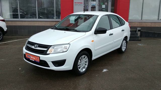 Купить Лада Гранта (Lada Granta) 1.6 МТ 2015 г с пробегом бу в Саратове Автосалон Элвис Trade in смотреть онлайн