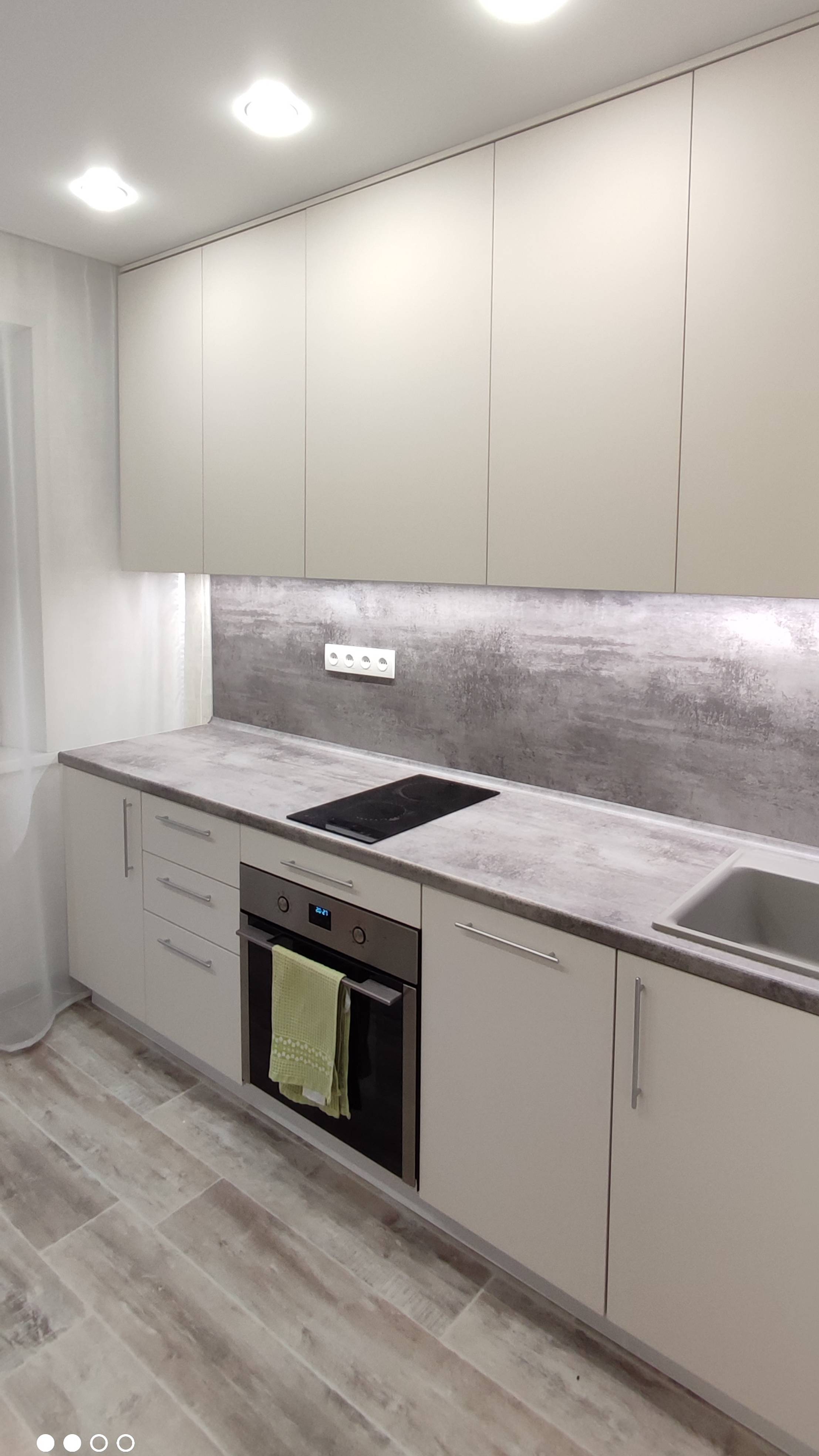 Прямая кухня