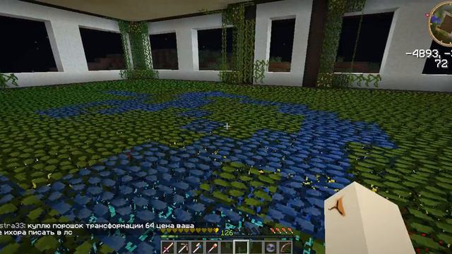 Док-ва на сервере FrostLend смотреть онлайн