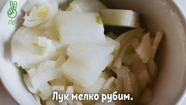 Волшебные Вкусы