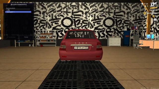 САМАЯ ЛУЧШАЯ СИСТЕМА ВИНИЛОВ МТА ЗОЛОТАЯ МОЛОДЕЖЬ смотреть онлайн