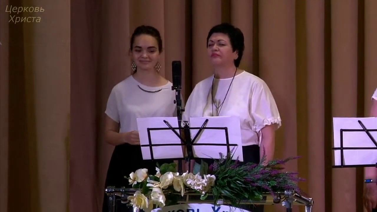 05-07-2020 Церковь Христа Краснодар прямой эфир смотреть онлайн