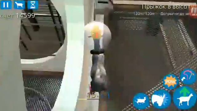 КОЗЛИНОЕ ПУТЕШЕСТВИЕ!goat simulator №1 смотреть онлайн