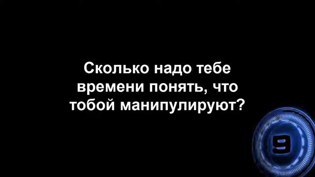 МАСОН СТАРИКОВ НИКОЛАЙ! NEED REPOST! VERY WELLand SUPER! ПРАВДУ НЕ СКРОЕШЬ ! смотреть онлайн