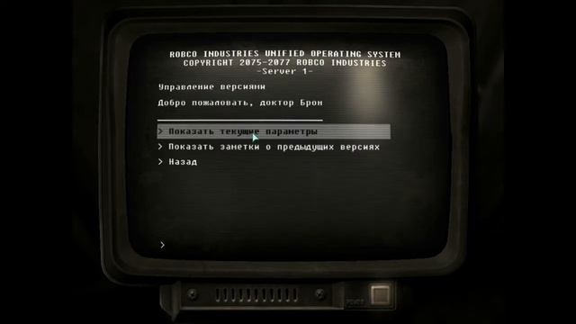 Fallout 3 #60 Китайское вторжение смотреть онлайн