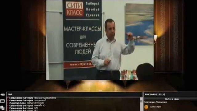 Чем полезна морковь смотреть онлайн