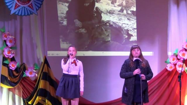 9 09 2017 сколько лет прошло с той весны смотреть онлайн