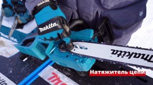 Как установить и натянуть цепь на пилу