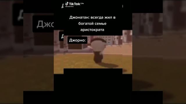 JJBA подборка видео из тик тока ( ДжоДжо/JoJo)