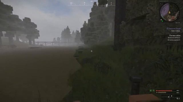 (Доп. квест) Пятачок | В поисках клада EXBO StalCraft | Прохождение смотреть онлайн
