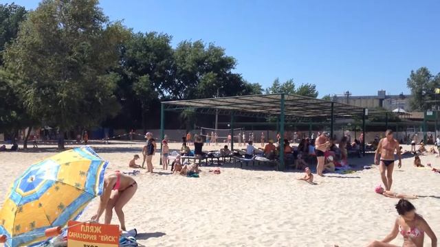 Панорама левой стороны ценрального пляжа г. Ейск