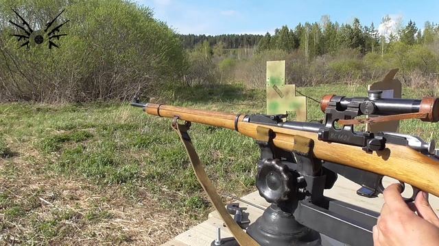 Приведение к нормальному бою винтовки Мосина. Mosin-Nagant rifle iron sights zeroing смотреть онлайн