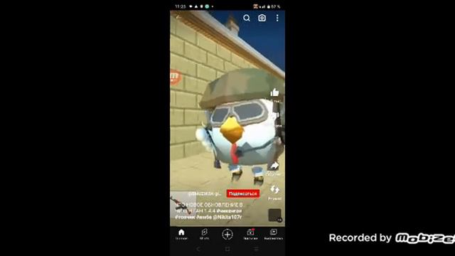 16 августа 2023 г. смотреть онлайн